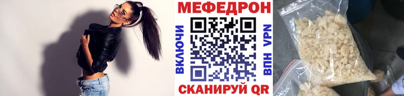 Наркошоп Киров ГАШИШ  Кокаин  Alpha-PVP  мега как войти  МЕФ  Марихуана  Амфетамин 