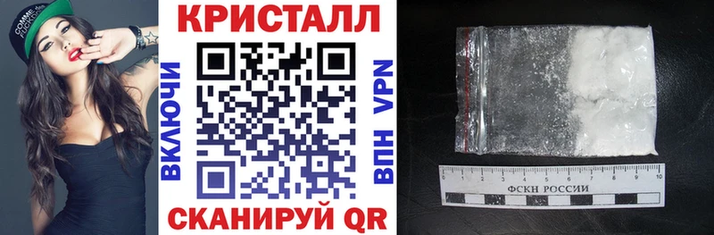 АМФ 98%  kraken как зайти  Киров 