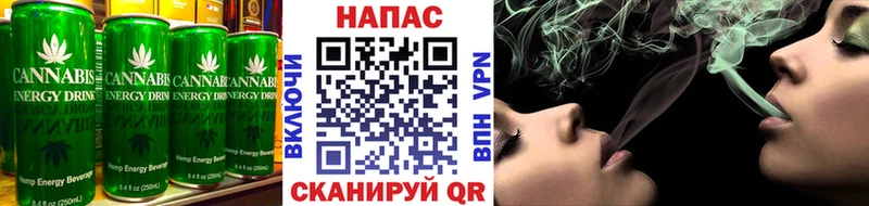 Cannafood марихуана  omg рабочий сайт  Киров  купить  