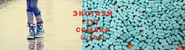 меф Магас