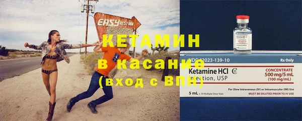 круглые Майский