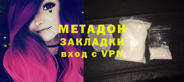 круглые Майский