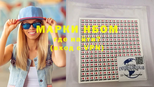 круглые Майский