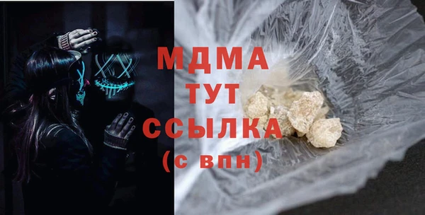 круглые Майский