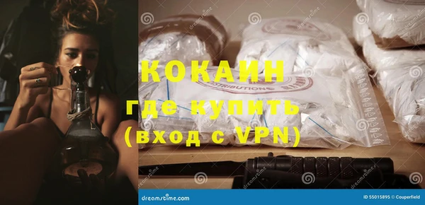 круглые Майский
