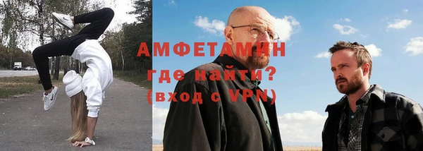 каннабис Магадан