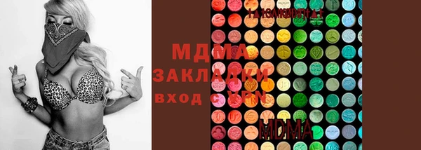 каннабис Магадан