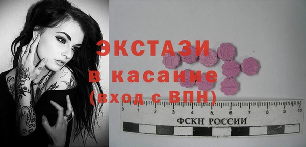 каннабис Магадан