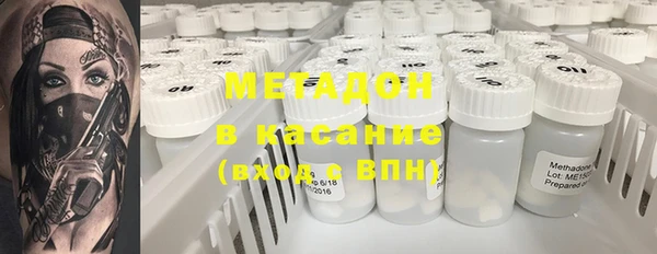 круглые Майский
