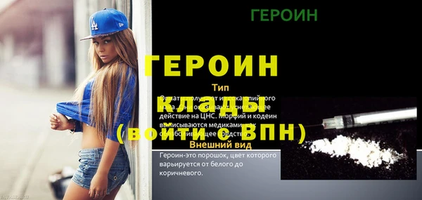 круглые Майский