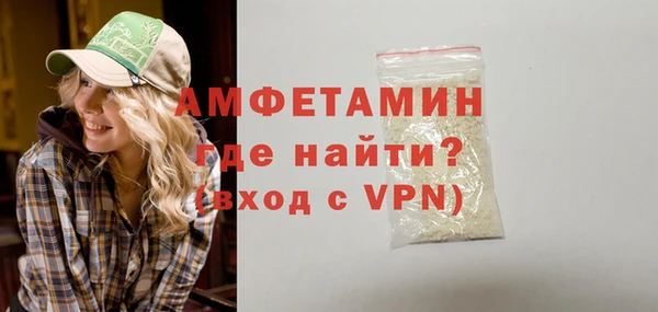 каннабис Магадан