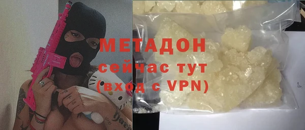каннабис Магадан