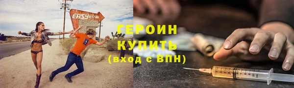 дмт Киреевск