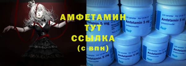 круглые Майский