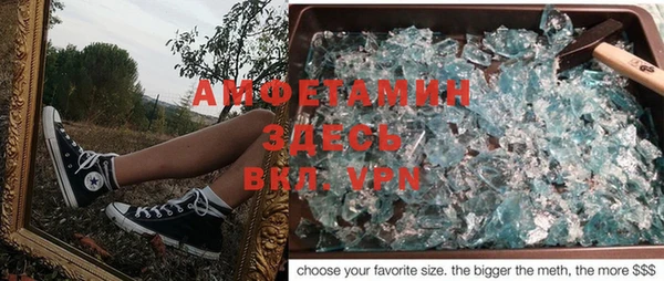 каннабис Магадан