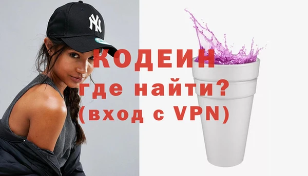 круглые Майский