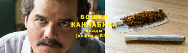 каннабис Магадан