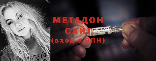 меф Магас