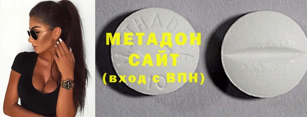 меф Магас