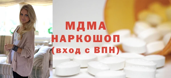 каннабис Магадан