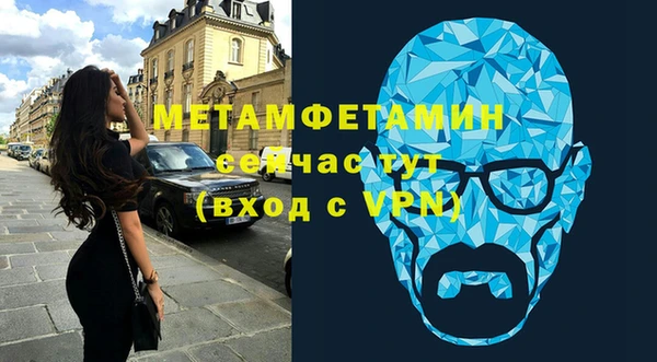 круглые Майский