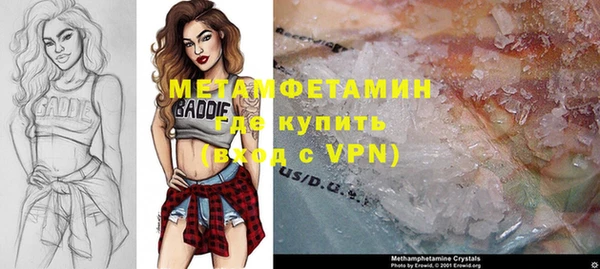 каннабис Магадан