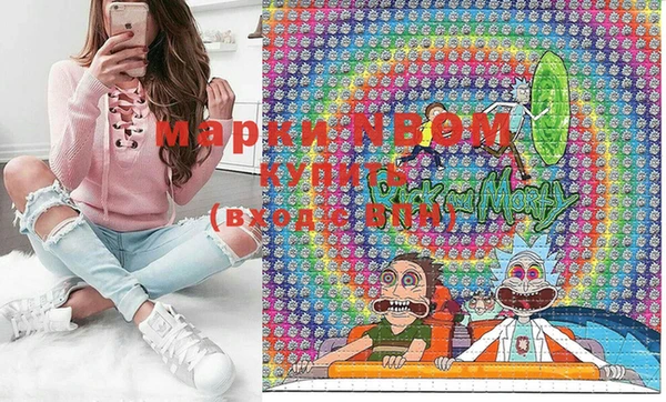 круглые Майский