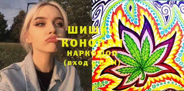 меф Магас