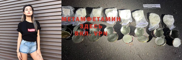 а пвп мука Киренск