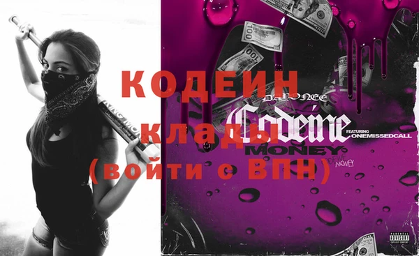 меф Магас