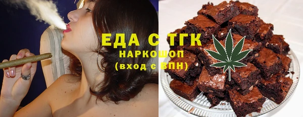 меф Магас