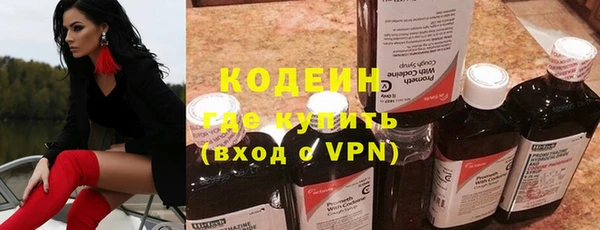 каннабис Магадан
