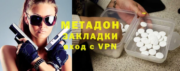 каннабис Магадан