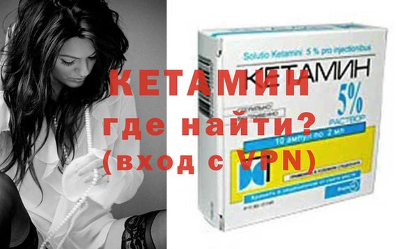 каннабис Магадан