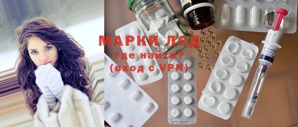 круглые Майский