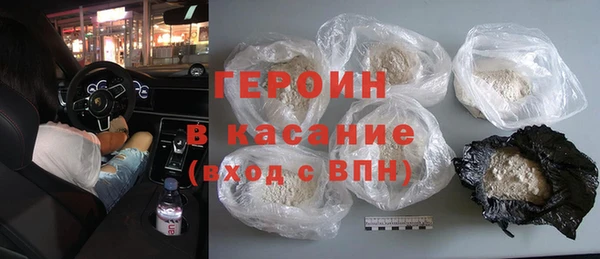 каннабис Магадан