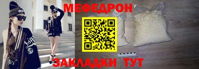 кокаин Ирбит