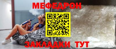 дживик Ипатово