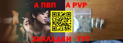 кокаин Ирбит