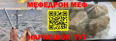 кокаин Ирбит