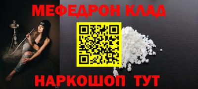 дживик Ипатово