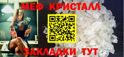 кокаин Ирбит