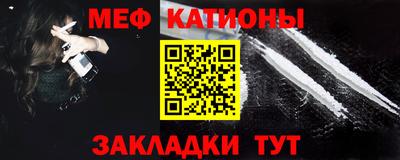 дживик Ипатово