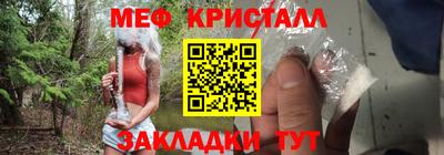 мескалин Изобильный