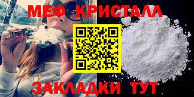мескалин Изобильный