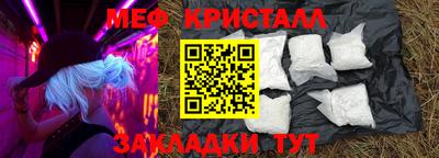дживик Ипатово