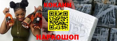 мескалин Изобильный