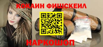 мескалин Изобильный