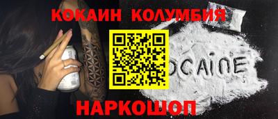 ALPHA PVP Бузулук