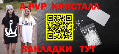 мескалин Изобильный